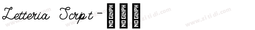 Letteria Script字体转换